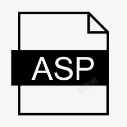 aspnetasp文件asp格式文件扩展名图标高清图片