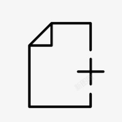 新东方创建新简历图标添加文件创建新建文件图标高清图片
