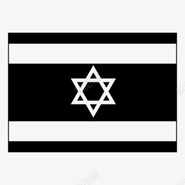 以色列国旗犹太星犹太国图标图标