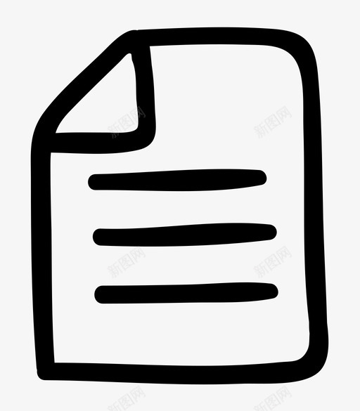 折叠纸笔记手绘图标svg_新图网 https://ixintu.com 手绘 折叠纸 笔和纸 笔记