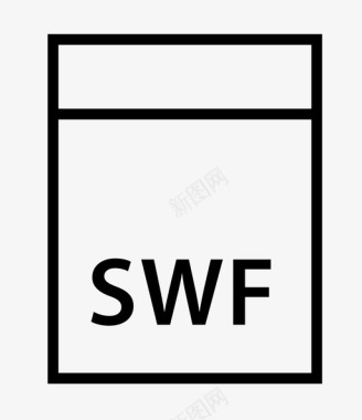 swf扩展名文件名称图标图标