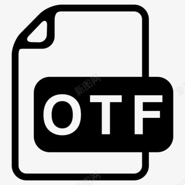 otf文件扩展名文件格式图标图标