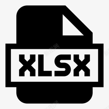 xlsx文件excel电子表格图标图标