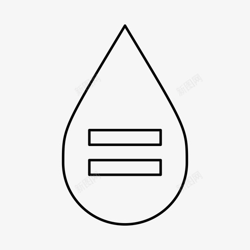 等于水滴水水滴图标svg_新图网 https://ixintu.com 水 水滴 等于水滴