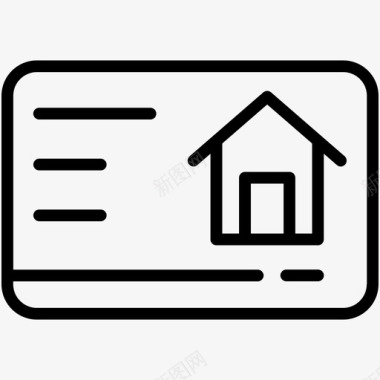 房产卡房屋房产图标图标