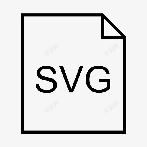 svg扩展名文件格式图标svg_新图网 https://ixintu.com svg 可缩放矢量图形 扩展名 文件格式 文件类型扩展名1 矢量图形