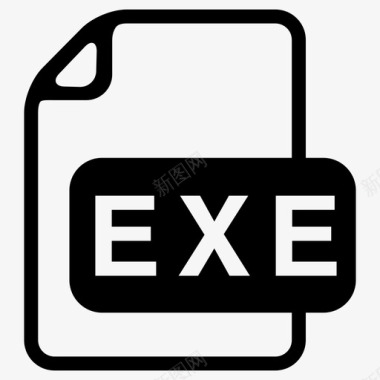 exe可执行文件文件扩展名图标图标