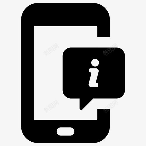 信息移动支持电话信息图标svg_新图网 https://ixintu.com 信息 商业营销第18卷 智能手机 电话信息 移动支持