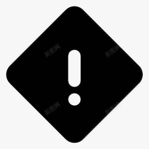 感叹号菱形标志图标svg_新图网 https://ixintu.com 交通 感叹号 标志 菱形 警告