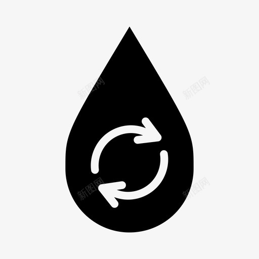 回收液滴液体再利用图标svg_新图网 https://ixintu.com 再利用 回收液滴 水 水滴 液体