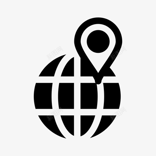 地理位置地球仪地图图标svg_新图网 https://ixintu.com 图钉 地图 地图和位置填充图标集 地球仪 地理位置