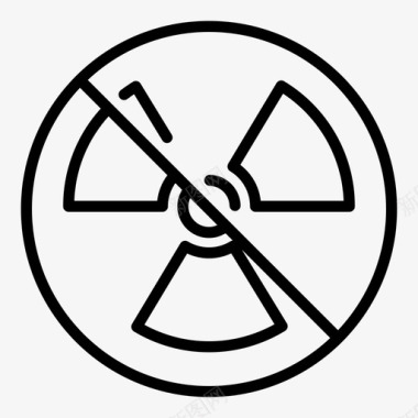 无毒原子核图标图标