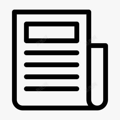 报纸电子报纸杂志图标svg_新图网 https://ixintu.com 印刷媒体 报纸 杂志 电子报纸