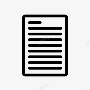 文件合同信函图标图标
