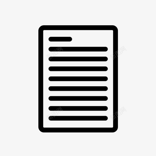 文件合同信函图标svg_新图网 https://ixintu.com word 信函 合同 文件 纸张 通用电线图标包