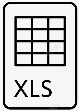 xlsexcel文件图标图标