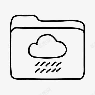 雨云文件夹文件夹天气文件夹图标图标
