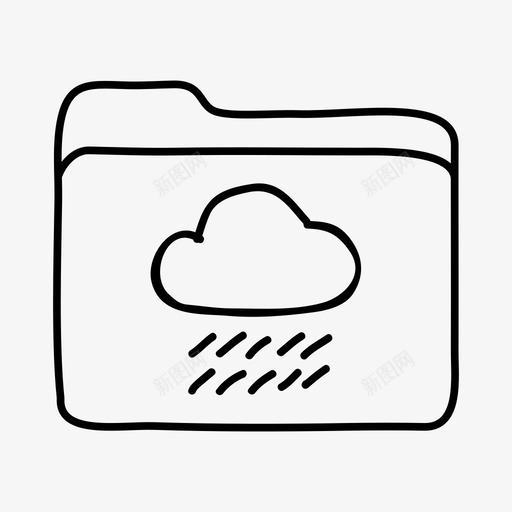 雨云文件夹文件夹天气文件夹图标svg_新图网 https://ixintu.com 天气文件夹 手绘文件夹 文件夹 雨云文件夹