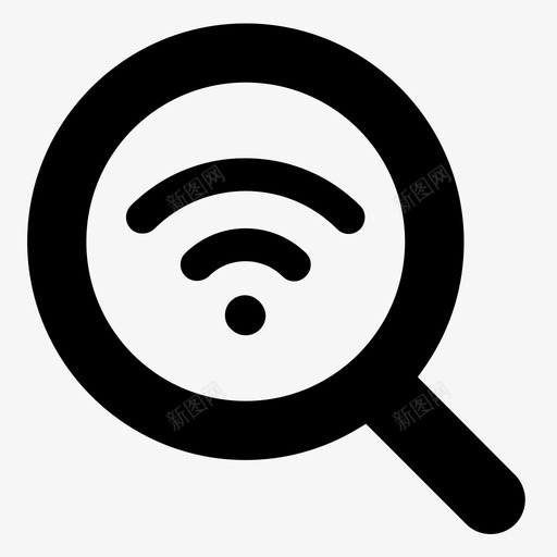 搜索wifi互联网连接信号图标svg_新图网 https://ixintu.com wifi设备 互联网连接 信号 搜索wifi 搜索粗体 无线连接