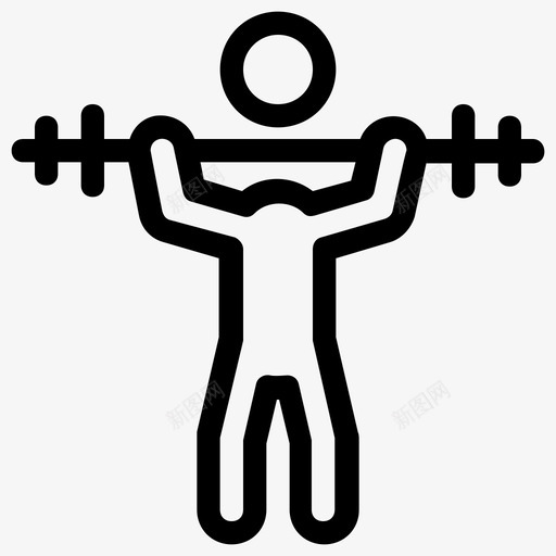 举重健美锻炼图标svg_新图网 https://ixintu.com 举重 健美 健身 健身房 象形图线图标 锻炼