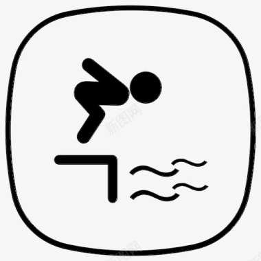 潜水员游泳跳水游泳图标图标