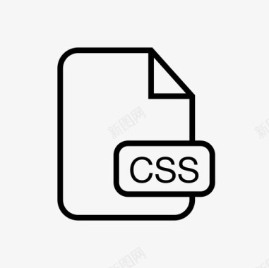 文件csscss文件文件扩展名图标图标