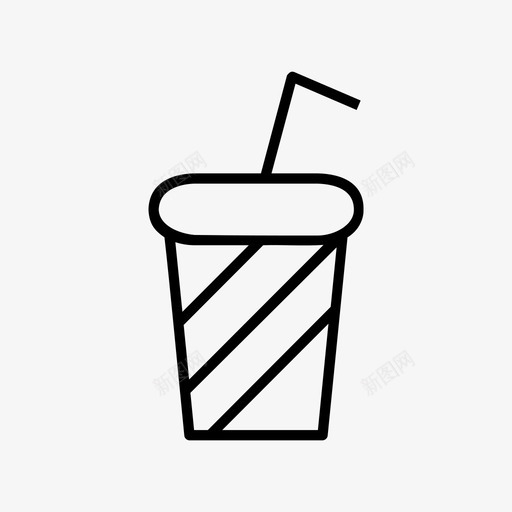 软饮料饮料可乐图标svg_新图网 https://ixintu.com 可乐 吸管 苏打水 软饮料 饮料