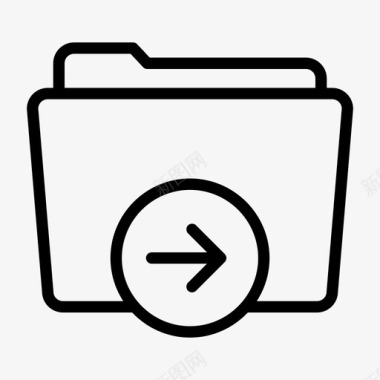 移动文件夹移动文件下一个文件夹图标图标
