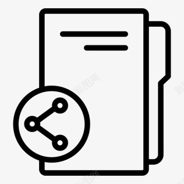 共享文件夹文件文件夹共享图标图标
