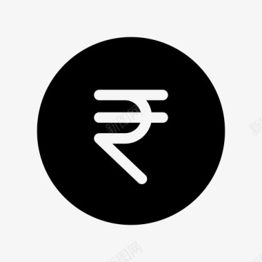 卢比货币电子商务印度货币图标图标