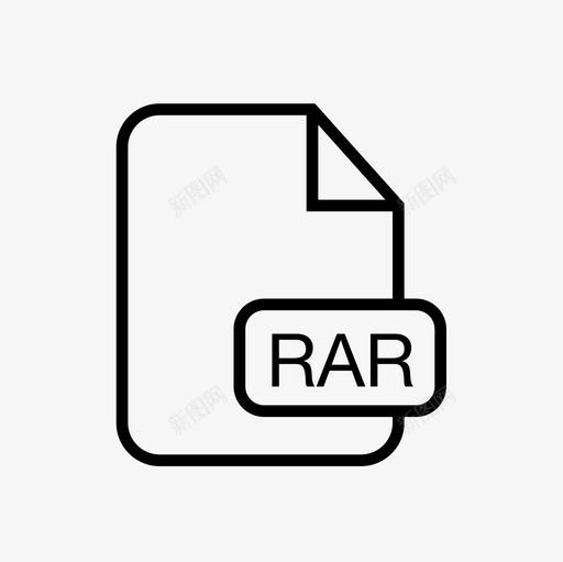 文件rar文件类型rar文件图标svg_新图网 https://ixintu.com rar文件 zip文件 文件rar 文件和文件夹细线图标集 文件类型