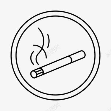 吸烟区域香烟图标图标