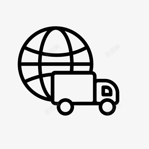全球配送箱子客户图标svg_新图网 https://ixintu.com 全球配送 客户 支持 服务 电子商务 箱子 运输