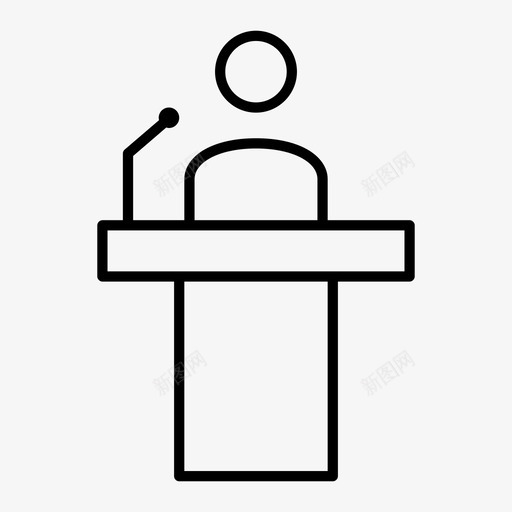 讲师演示教师图标svg_新图网 https://ixintu.com 受欢迎 培训 教师 演示 讲师
