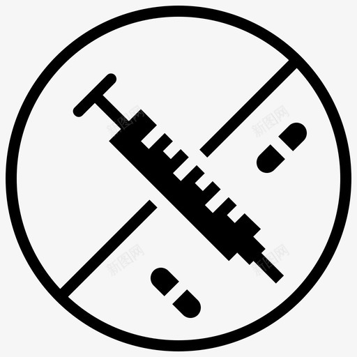 无类固醇禁用药物图标svg_新图网 https://ixintu.com 古饮食铭文 无激素 无类固醇 禁用 药丸 药物 违禁