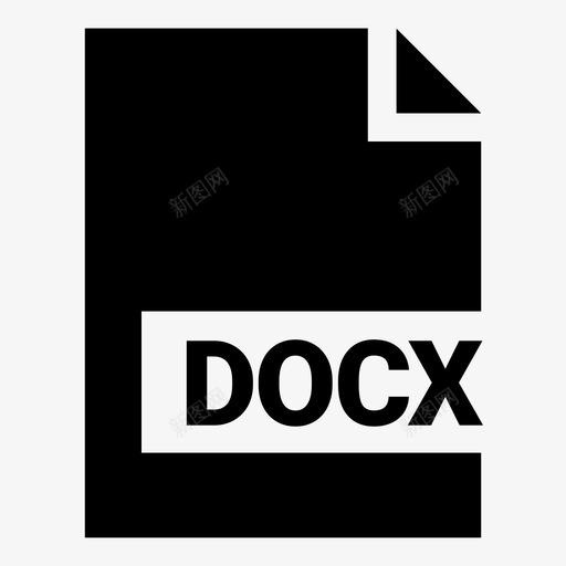docx文档扩展名图标svg_新图网 https://ixintu.com docx microsoftwordopenxml文档 扩展名 文件 文档 最流行的文件扩展名solid