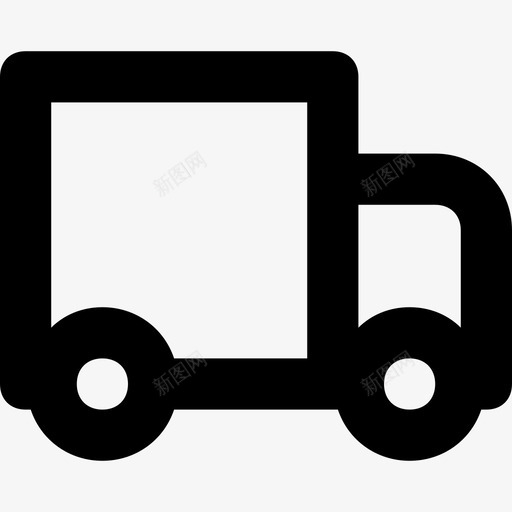 货物送货车物流配送图标svg_新图网 https://ixintu.com 物流配送 线路基本图标集1 货物 运输 运输卡车 送货车