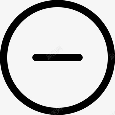 减号圆形按钮大尺寸直线线性图标图标