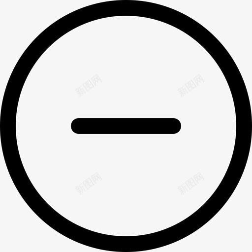 减号圆形按钮大尺寸直线线性图标svg_新图网 https://ixintu.com 减号圆形按钮 大尺寸直线 线性