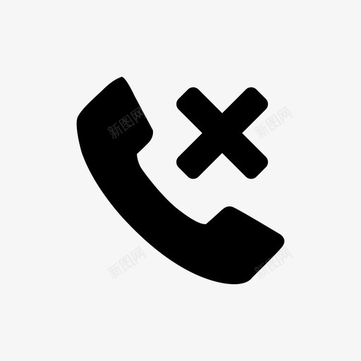 未接电话交叉错误图标svg_新图网 https://ixintu.com 交叉 未接电话 电话 电话图标 错误