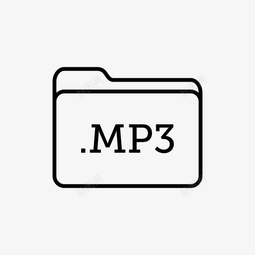 mp3文件夹文件夹文件图标svg_新图网 https://ixintu.com mp3文件夹 下载文件夹 文件 文件类型文件夹