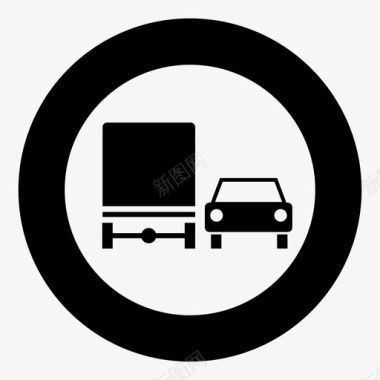 禁止过度使用交通标志图标图标