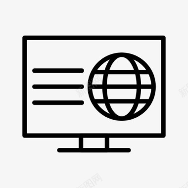 网页浏览器液晶显示器图标图标