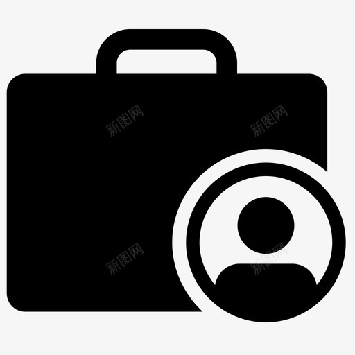 公文包商人简介图标svg_新图网 https://ixintu.com 公文包 商人 手提箱 简介
