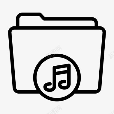 音乐文件夹音乐数据音乐文档图标图标