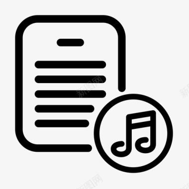 音乐文档数据音乐文件图标图标
