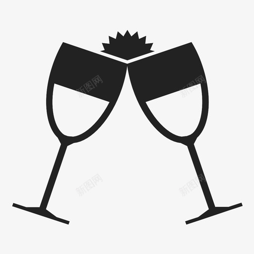 干杯酒杯新年派对图标svg_新图网 https://ixintu.com 圣诞庆祝 干杯 新年派对 派对酒杯 祝酒 酒杯