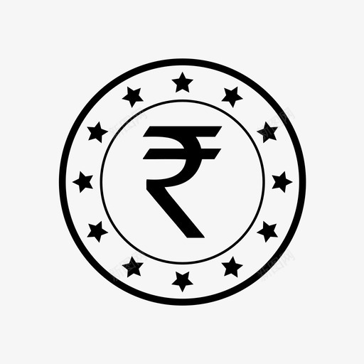 卢比硬币货币图标svg_新图网 https://ixintu.com 卢比硬币 货币