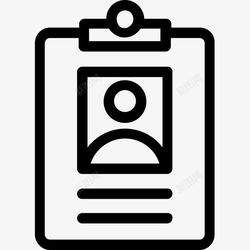 招聘剪贴板简历图标svg_新图网 https://ixintu.com 个人资料 剪贴板 商业图标 招聘 简历
