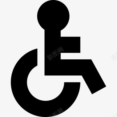 轮椅可接近安全图标图标